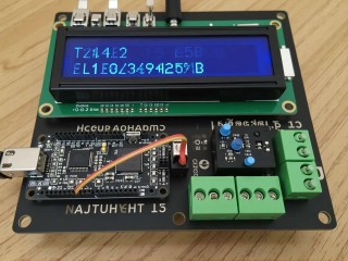 Настройка электроники